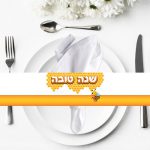 חבקי מפיות בעיצוב אישי - ראש השנה 3