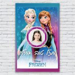 הדפסת פוסטרים בעיצוב אישי פרוזן 2