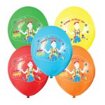 בלוני לטקס יובל המבולבל