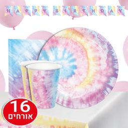 חבילת יום הולדת טאי דאי 16 מוזמנים