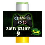 מדבקות לבועות סבון - גיימינג