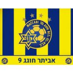 תמונה אכילה מכבי ת"א 1