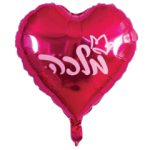 בלון הליום לב - מלכה אדום לבן