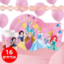 חבילת יום הולדת נסיכות דיסני 16 מוזמנים