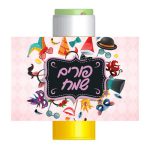 מדבקות לבועות סבון – פורים 2