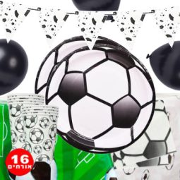 חבילת יום הולדת כדור כדורגל 16 מוזמנים