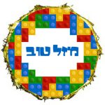 פיניאטה לגו