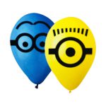בלוני לטקס מיניונים