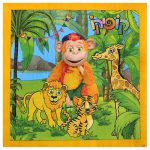 מפיות גדולות קופיקו