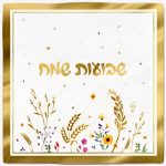 מפיות גדולות שבועות שמח