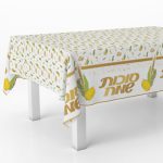 מפת שולחן חג סוכות שמח