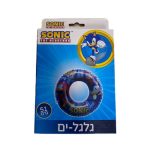 גלגל-ים סוניק