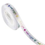 סרט קישוט חנוכה שמח