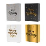 שקית מתנה Happy Birthday - מגוון