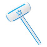 פטיש גדול דגל ישראל