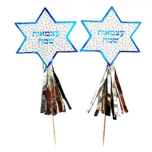 קיסמים כוכבים דגל ישראל