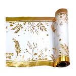 ראנר שבועות שמח