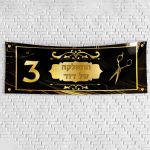 שלט בעיצוב אישי חלאקה 2