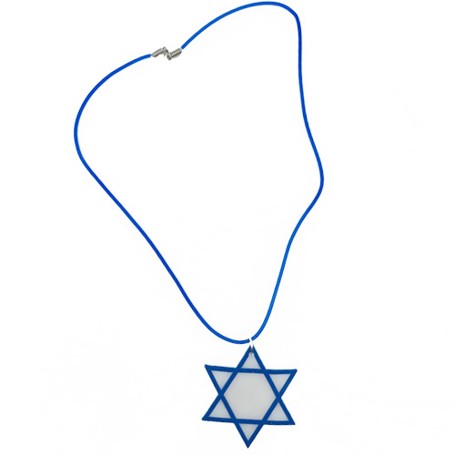 שרשרת דגל ישראל אורות