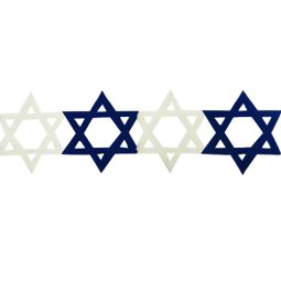 שרשרת תלייה - דגל ישראל
