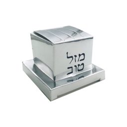 קופסאות קטנות תפילין - כסף