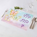 פלייסמנט בעיצוב אישי פרפרים