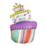 בלון הליום ענק עוגה יומולדת שמח