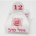 קופסאות בת מצווה