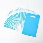 שקיות הפתעה כחולות 20 יח