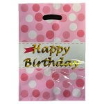 שקיות הפתעה ורוד נקודות HB